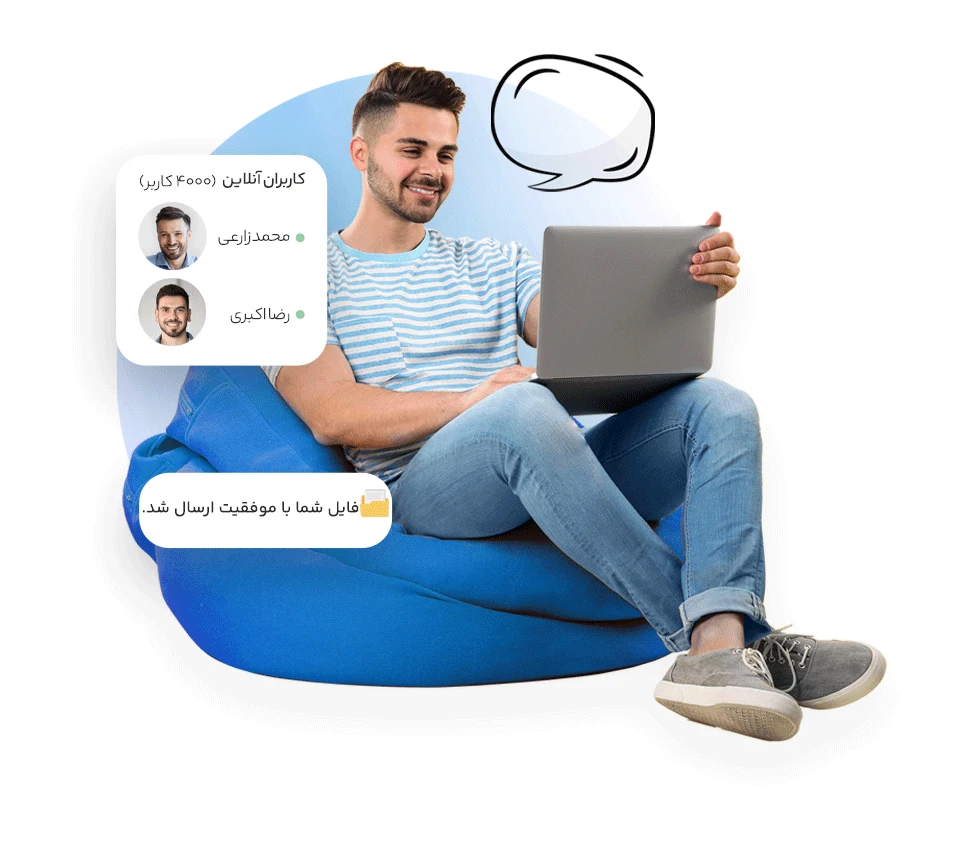 پیوستن پزشکان و مراکز درمانی